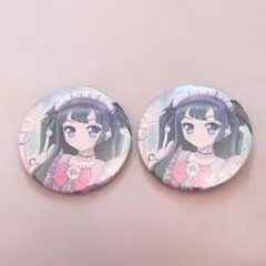 Item thumbnail for item e30fa363-0603-4562-8d48-82479c20155e