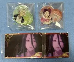 薬屋のひとりごと　まとめ
