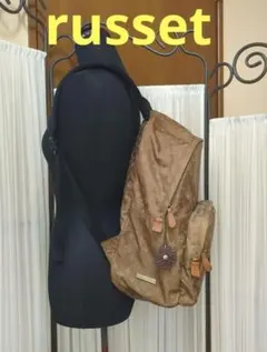 russet・ラシット・ライトブラウン系 バックパック リュック　大容量