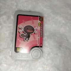 ポケモンフレンダ パルデアウパー
