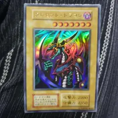 遊戯王 クレセント・ドラゴン 初期 ウルトラレア - メルカリ