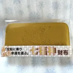 Item thumbnail for item 7fee4704-5ddb-44a6-a548-bcf335e68faa