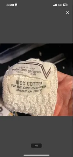 送料無料Valentino Garavani コットン編み込みデザイン ネクタイ