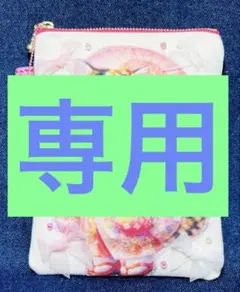 ゆきそら様専用 かわいい猫柄 12cmファスナーポーチ - メルカリ