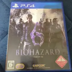 PS4 バイオハザード6