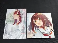 2026年最新】わたたべの人気アイテム - メルカリ