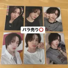 BOYNEXTDOOR ソンホ 19.99 トレカ