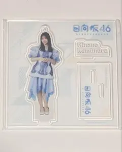 日向坂46 アクリルスタンド 上村ひなの - メルカリ