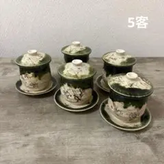 Item thumbnail for item 508d2edf-7cfd-49d8-8fb9-672fbc6c3583