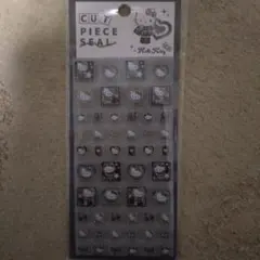 白*姫様 ★新品★ ハローキティ カットピースシール タイルシール