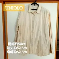 UNIQLO 長袖シャツ L クリーム色