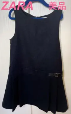 ZARA 美品ジャンパースカート 120cm ネイビー