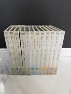 ピュア・ラブ DVD 全巻　まとめ売り　写真付き
