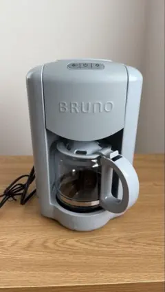BRUNO コンパクトミル付きコーヒーメーカー グレージュ - メルカリ