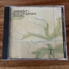 ブライアン・イーノ Ambient 1: Music for Airports