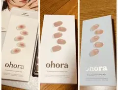 ohora ジェルネイルシール 3箱セット