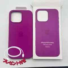 新品-純正互換品-iPhone16promax シリコンケース フクシア
