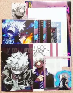 カ*読様 僕のヒーローアカデミア　荼毘　ポストカード　ブロマイド　他　12枚セッ