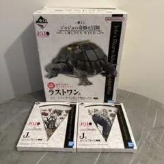 未開封 一番くじ ジョジョの奇妙な冒険 ラストワン ココ ジャンボ フィギュア