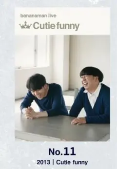 Item thumbnail for item f0240f16-a25e-4a5d-b687-ab50d68fc016