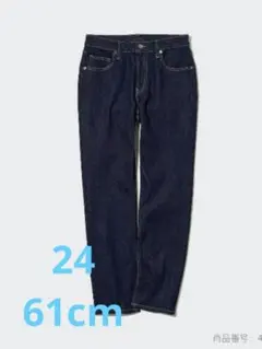 UNIQLO JEANS ストレッチスリムストレートジーンズ 標準丈 70cm