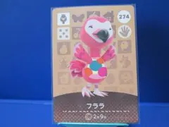 taoちゃん様 リクエスト 3点 まとめ商品