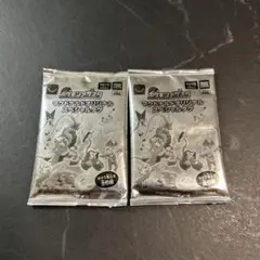 ポケモンメザスタ マクドナルドオリジナル スペシャルタグ 2パック