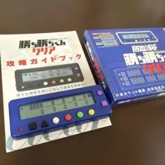 かちかちくん カチカチくん 小役カウンター　カチカチ君　勝ち勝ちくん　ブルーのサムネイル