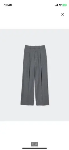 UNIQLO タックワイドパンツ丈長め