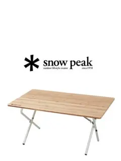 2025年最新】ワンアクションローテーブル竹の人気アイテム