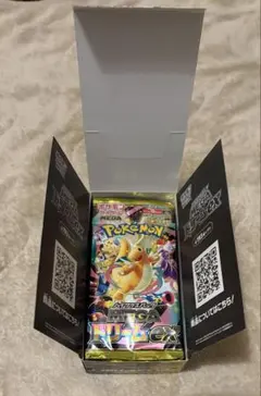 MEGAドリームex 1BOX シュリンク無し　ペリペリ無し