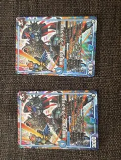 無限合体ダンダルダBB & 全能ゼンノー 各2枚セット - メルカリ