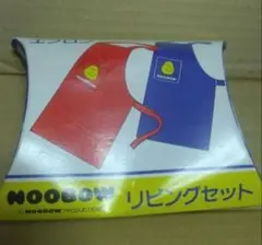 森永 ぬーぼー ぬ〜ぼ〜 ドリーミングチェア 折り畳み椅子 非売品 当時物 レア 非売品 当時物 レア 森永 ぬーぼー ぬ〜ぼ〜 ドリーミングチェア