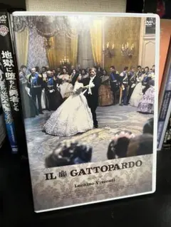 レア】山猫 DVD ルキノ・ヴィスコンティ アラン・ドロン 映画 - メルカリ