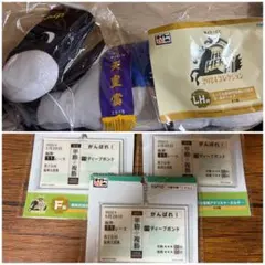 【4点セット】タイトーくじ HORSE HEROS 2024 コレクション