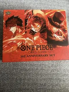 ONE PIECE CARD GAME 3rd ANNIVERSARY SET