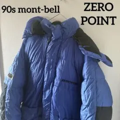 Mont-bell モンベル クリークジャケット & ビブ 上下セット - メルカリ