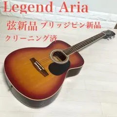 70s zenon RF-170 アコースティック フォーク ギター 日本製 70s zenon RF-170 アコースティック フォーク ギター 日本製 - メルカリ