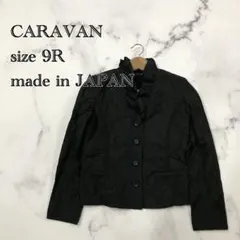 ◇ CARAVAN キャラバン 日本製 花柄 フリル シャツ ブラウス 9R 黒のサムネイル