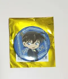 Item thumbnail for item 2603594b-796d-49a8-b48d-97dac304c600