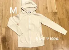 Item thumbnail for item 35bee1b8-4abb-4b4b-86ed-740bf1459de3