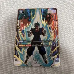 2026年最新】ドラゴンボールフュージョンワールド ベジット パラレルの