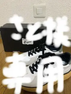 Onitsuka Tiger DELECITY ホワイト