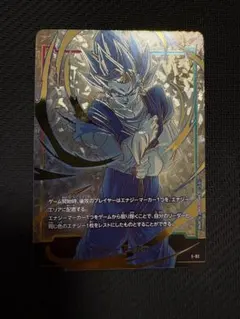 2026年最新】エナジーマーカー チャンピオンシップの人気アイテム