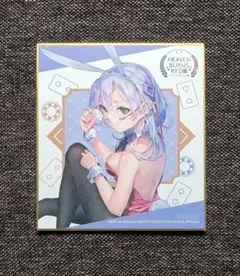 2026年最新】ヘブバン 色紙の人気アイテム - メルカリ