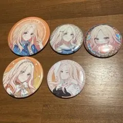 学マス】十王星南缶バッジセット - メルカリ
