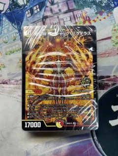 2026年最新】ドキドキつよいデッキ25の人気アイテム - メルカリ