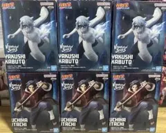 NARUTOVIBRATION STARS 薬師カブト うちはイタチ 6点セット