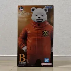 一番くじ ワンピース B賞 べポ MASTERLISE フィギュア