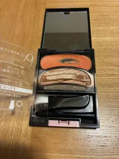 廃盤】AUBE ブラシひと塗りシャドウ パレットN17 オーブ ピスタチオ系